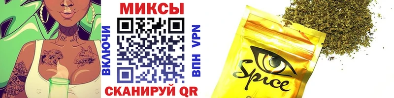 БУТИРАТ Butirat  продажа наркотиков  кракен вход  Магас 