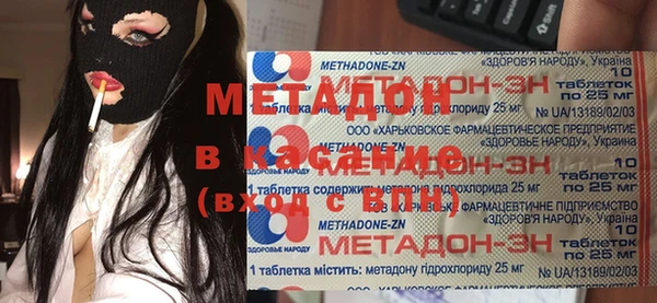 герыч Белоозёрский