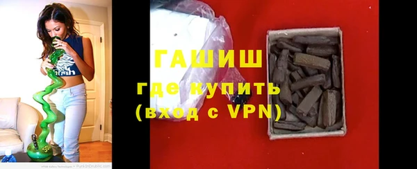 дурь Белокуриха