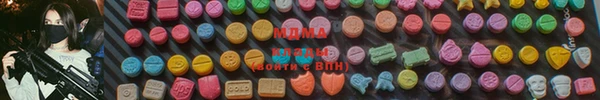 Альфа ПВП Бородино