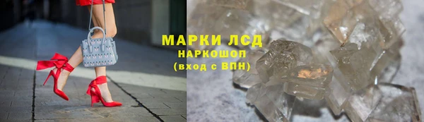 героин Богданович