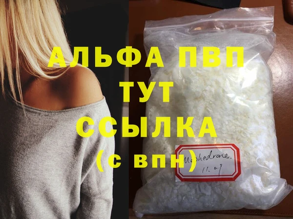 героин Богданович