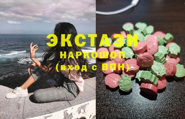 героин Богданович