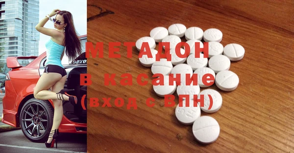 героин Богданович