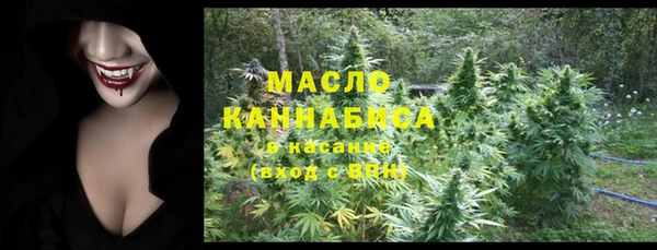 героин Богданович