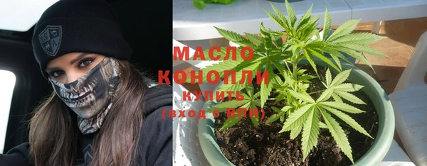 дурь Белокуриха