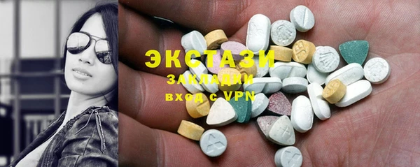 амф Семилуки