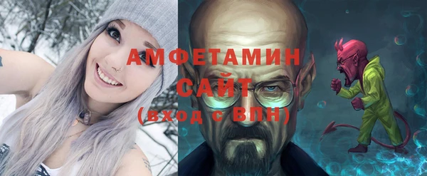 Альфа ПВП Семикаракорск