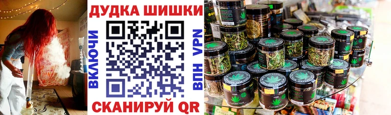 Канабис семена хочу Магас